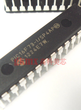高科美芯 单片机PIC16F73-I/SP DIP28微控制器  40元/PCS