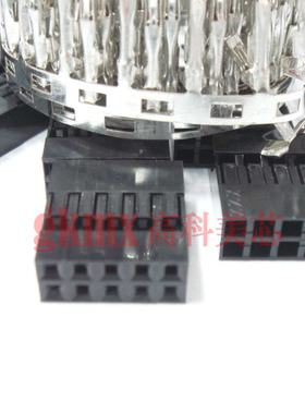 成套杜邦座2排 5芯杜邦座10芯2X5 10PIN 2.54间距 10套8元