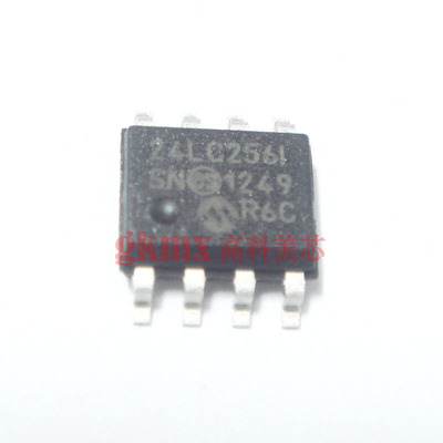 IC集成电路24LC256I SOP8贴片 电可擦除可编程只读存储器 5元/PCS