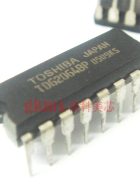 高科美芯 集成  TD62064BP DIP16 4路大电流达林顿驱动器14元/PCS