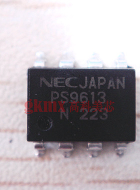 高科美芯 光藕PS9613 SOP8 1Mbps 驱动接口 6.3元/PCS