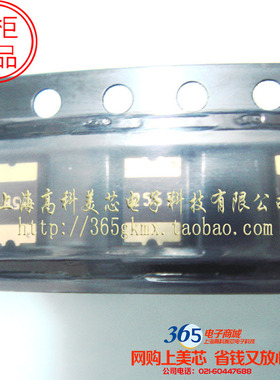 高科美芯 自恢复保险丝SMD1812P010TF 1812 2.5A 2500MA 10个10元