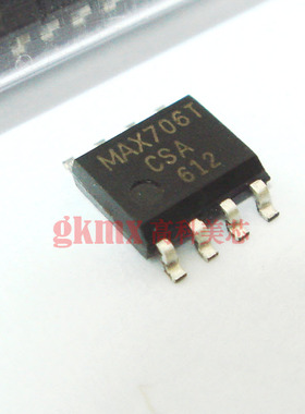 IC集成电路芯片MAX706TCSA SOP8 原装进口监控电路原装现货批量