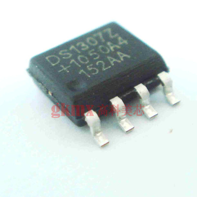高科美芯 集成电路 DS1307Z SOP8 贴片警报 备用电池 日历 时钟
