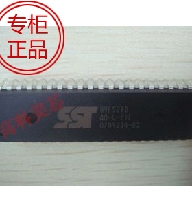 高科美芯 SST89E52RD-40-C-PIE DIP40 FlashFlex51 MCU 28元/PCS