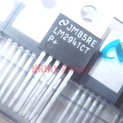 高科美芯 稳压器LM2941CT TO220-5 1A低压差调节器 7.5元/PCS