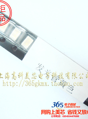 超高亮发光管黄光 1206发光二极管SMDLED 贴片式高亮黄色 10个3元