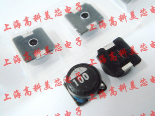 电感10UH 1.42A 6X6X3 6*6*3mm  2.2元/PCS