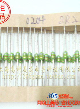 色环电感色码电感TCALN0204-8R2 8.2UH 10% 2*4 2x4mm 100个18元