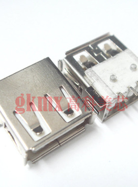 高科美芯 USB-A 180°180度母头贴片  特价供应1.3元/PCS