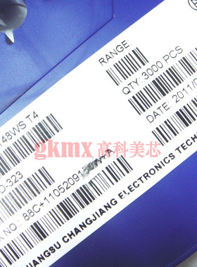 高科美芯 小信号开关二极管1N4148WS(SOD323贴片0805) 10元100个