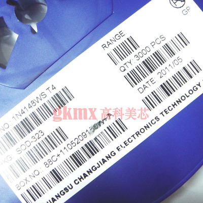 高科美芯 小信号开关二极管1N4148WS(SOD323贴片0805) 10元100个