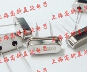 石英无源晶振XDL18.0000MHZ 18MHZ 18M HC-49S直插2脚10个6元