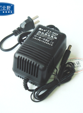 稳压电源 AC-DC 通用充电器 YY-5505 5V/1A 1000mA 32元/PCS