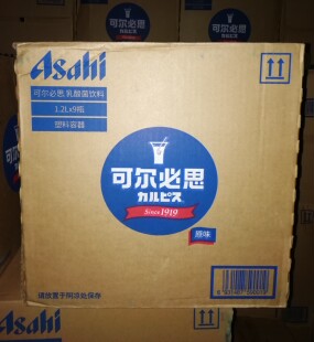 1.2L 广东 包邮 可尔必思 瑞士乳杆菌浓缩饮料 9支乳酸菌风味饮料