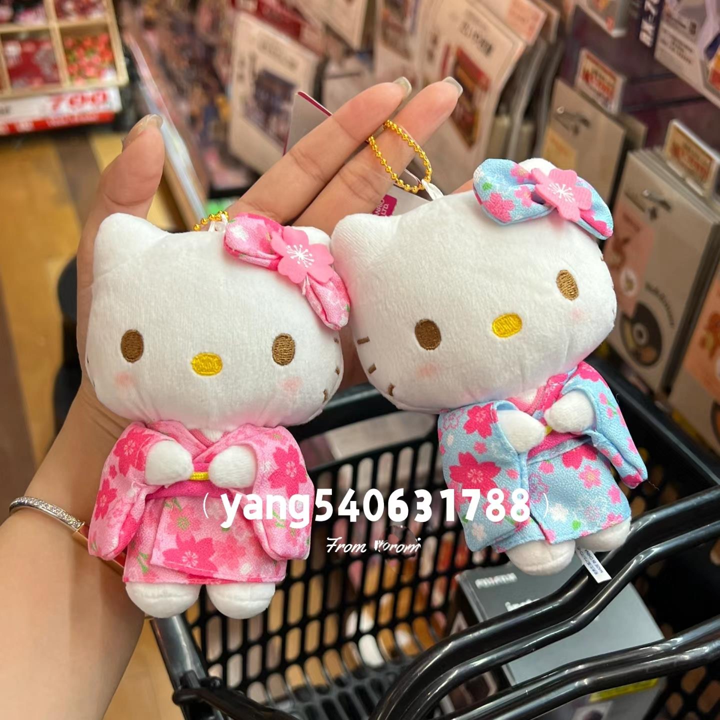 和服凯蒂猫挂件书包挂饰