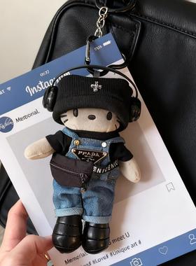 长腿甜酷牛仔可爱包包小挂件女生哈喽kitty公仔毛绒嗨喽书包挂饰