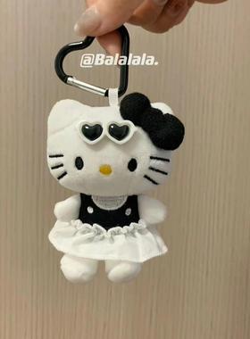 哈喽kitty黑色包包挂件高级感公仔节日送女友书包钥匙扣可爱kt猫