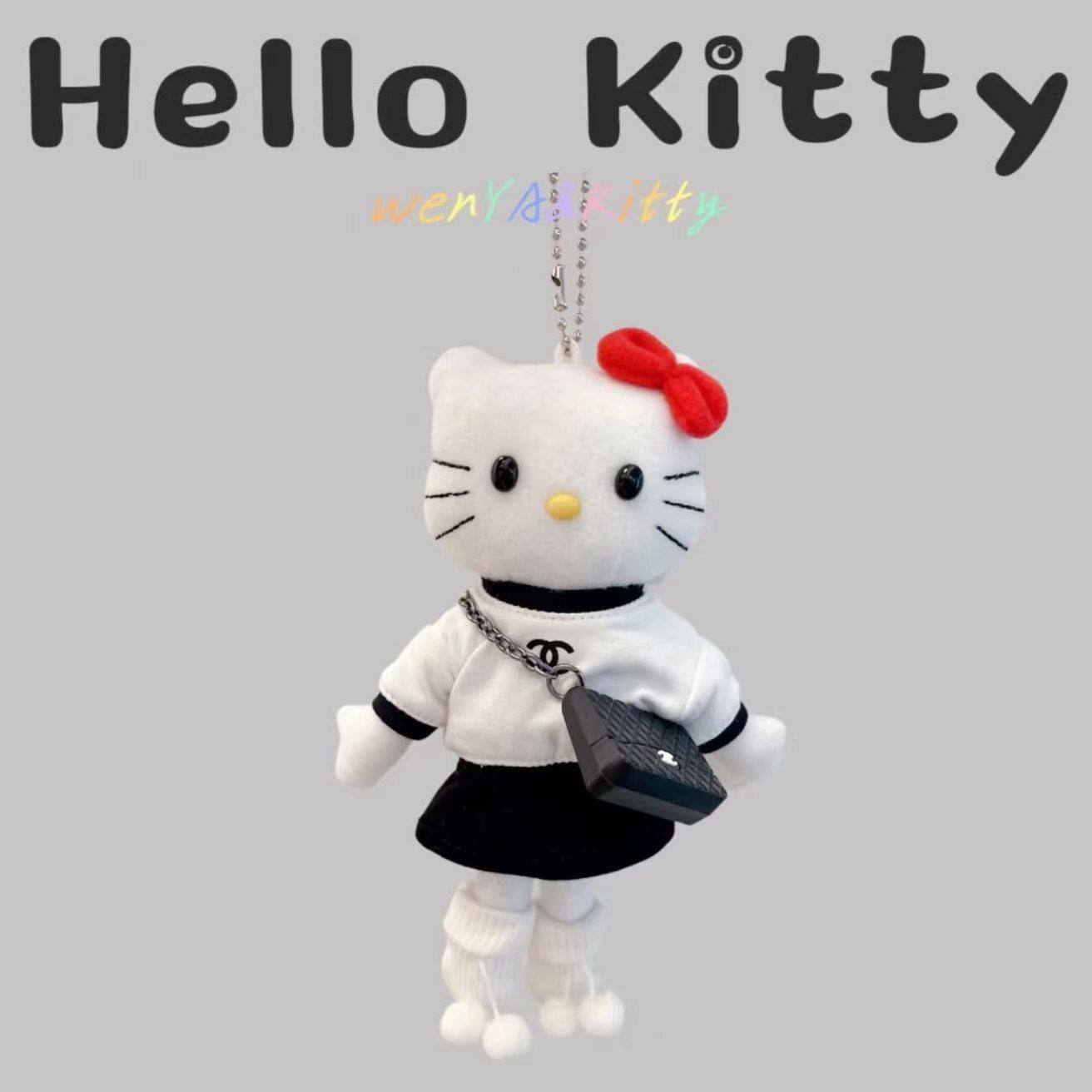 小香风校园哈喽kitty包包小挂件书包装饰长腿kt公仔背包毛绒玩偶,服饰配件/皮带/帽子/围巾,包挂件,淘宝优惠券,粉丝福利购,淘宝优惠卷