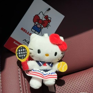 日本限定hellokitty挂件网球可爱背包挂饰毛绒玩偶钥匙扣公仔礼物
