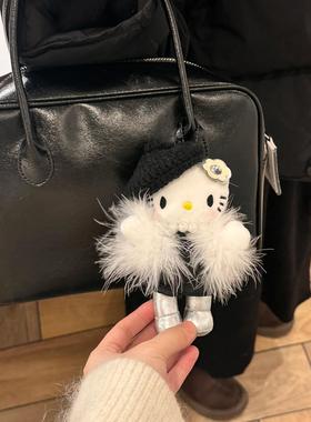 皮草高级感hellokitty猫毛绒公仔包包挂件小饰品书包挂饰女友礼物