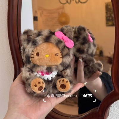 wink豹纹黑皮哈喽tty包包