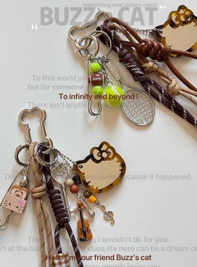 手作miu系小众礼物包挂美拉德哈喽kitty配饰包包挂件挂饰品钥匙扣