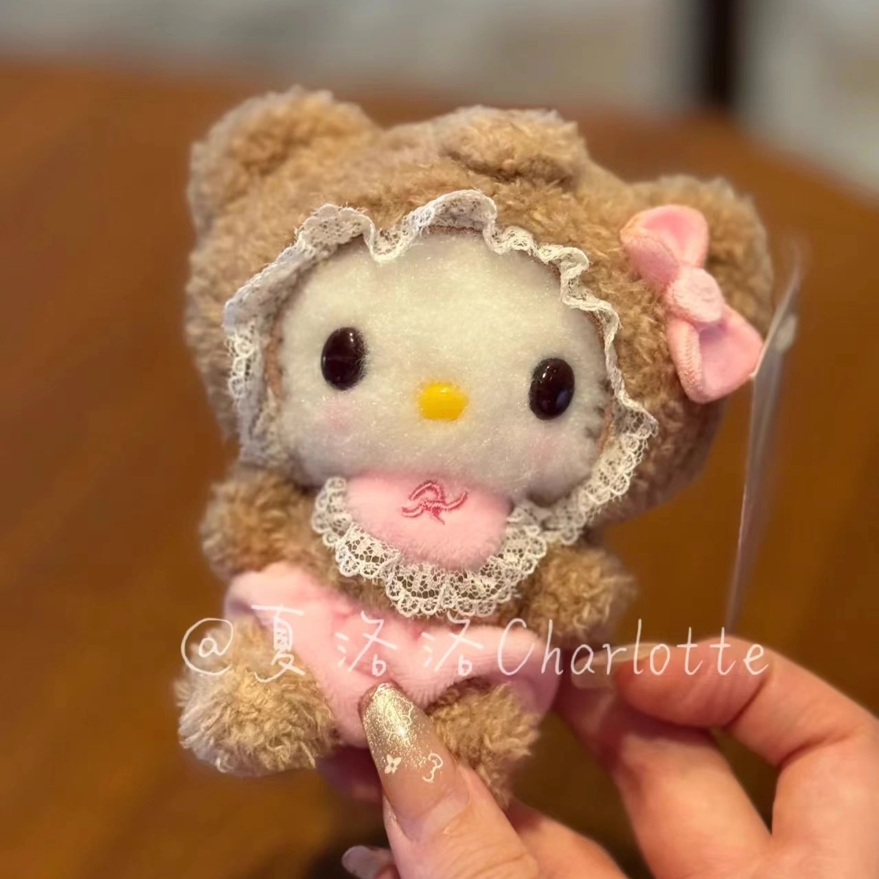 可爱拿铁哈喽kitty包包挂件书包公仔玩偶小饰品背包挂饰女生kt猫