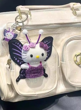 紫蝴蝶仙子hellokittyHello黑皮公仔挂件hallo包包书包挂饰哈喽kt
