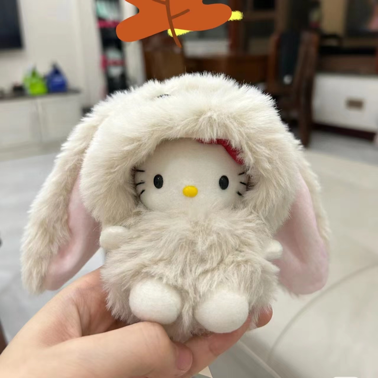 粉色垂耳兔哈喽kitty包包小挂件书包公仔挂饰嗨喽kt毛绒玩偶饰品