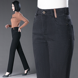 黑灰色高腰牛仔裤女直筒2025春秋款显瘦中年妈妈宽松弹力小直筒裤