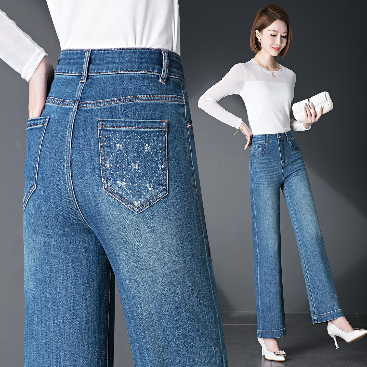 窄版阔腿牛仔裤女春季新款女士时尚高腰宽松显瘦蓝色直筒长裤修身