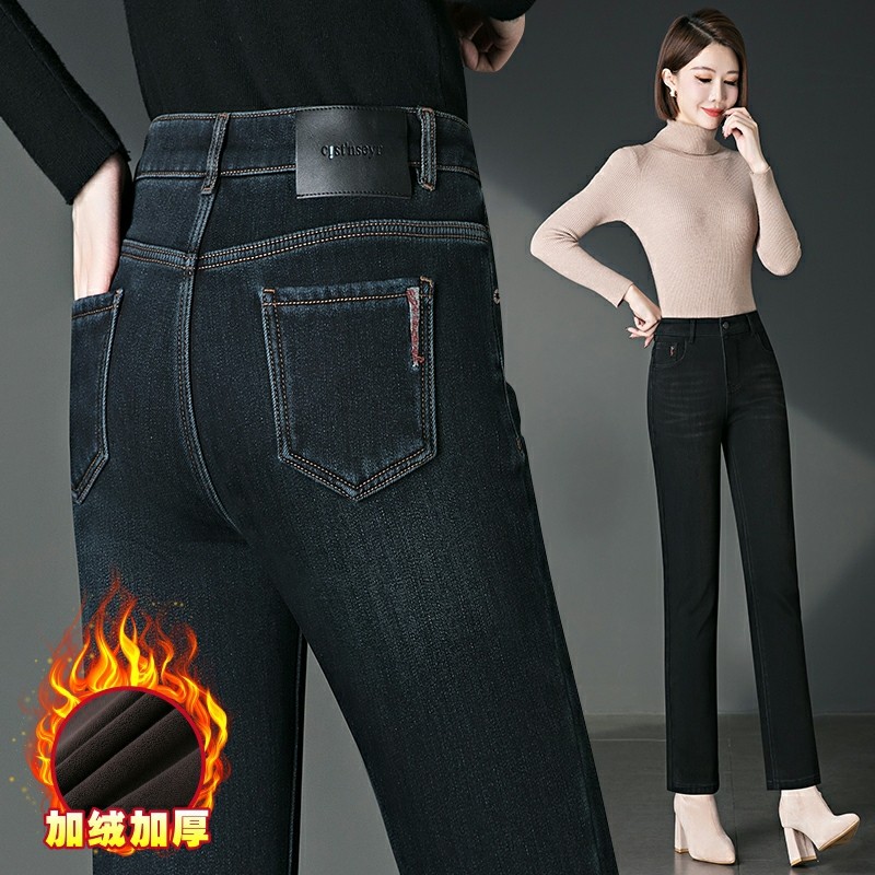 加绒加厚小直筒牛仔裤女冬季新款中年女士高腰弹力显瘦修身长裤子