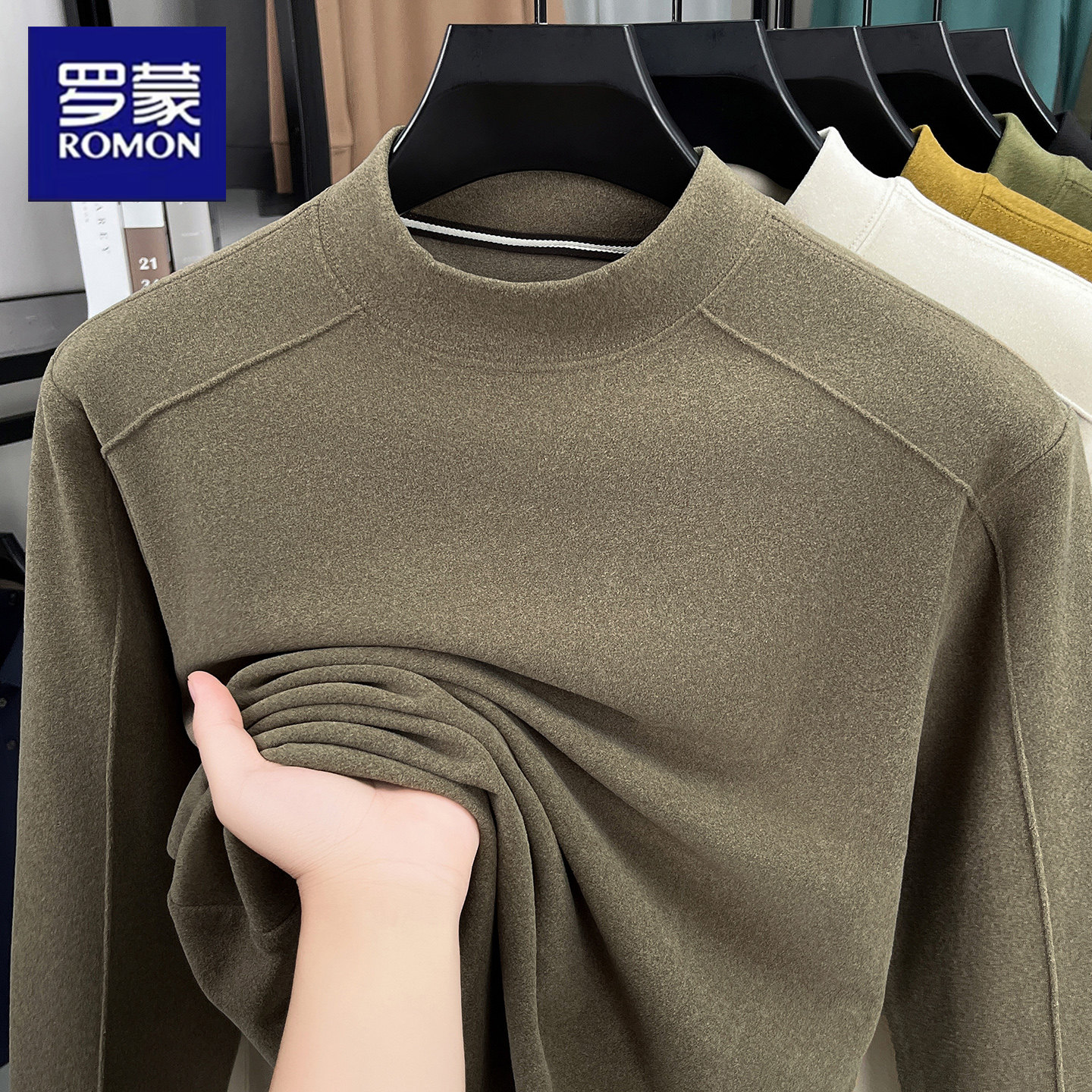 罗蒙正品秋冬男士长袖T恤半高领德绒打底衫中青年2025新款上衣服