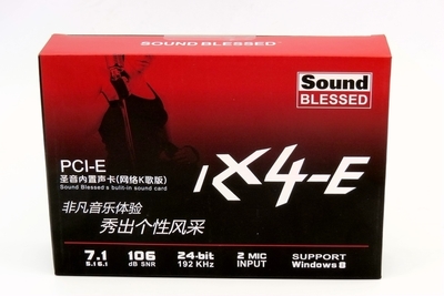 圣音7.1 A5 创新技术 双麦口 PCI-E小卡槽内置声卡电容麦克风套装|msdalam kategori Perkakasan komputer/monitor/Komputer Zhou Bian, Kad bunyi - dari Buy2taobao.com untuk memberikan perkhidmatan ejen Taobao profesional membeli
