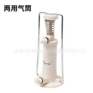两用气筒手持式脚踏式02013抽气打气两用打气筒马德堡半球抽空气