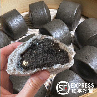 【顺丰】爆浆黑芝麻包子手工流沙点心速冻儿童馒头早餐速食半成品