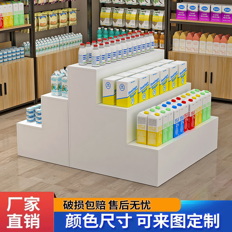 台阶型中岛柜梯形货架水果店置物架多功能展示架礼品展柜摆台展架