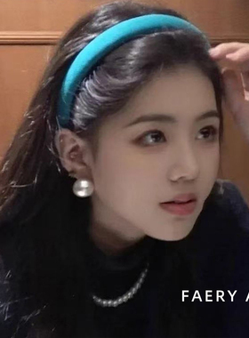 谁戴谁显白！黄皮姐妹爱戴的湖蓝色海绵发箍合集百搭高颅顶头箍女