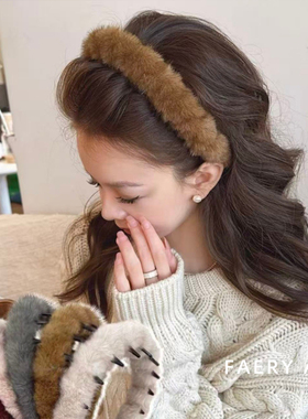 Faery Acc秋冬毛绒缠绕波浪带齿发箍女发卡高级感洋气头箍发捆新