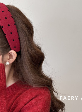 Faery Acc 复古气质显白红色波点毛呢宽边发箍高颅顶头箍发卡发饰