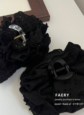 韩国法式复古黑色蕾丝发夹女后脑勺夹大号仙气发抓夹2025新款高端