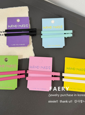 韩国东大门同款甜美少女彩色金属夹侧边刘海夹对夹子鸭嘴夹发夹新