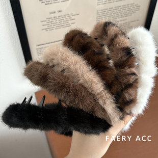 Faery Acc韩国毛绒波浪发箍高颅顶秋冬款洗脸压发头箍高级感齿梳