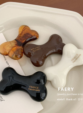 韩国东大门同款高级感琥珀奶咖骨头发夹少女可爱一字夹侧边刘海夹