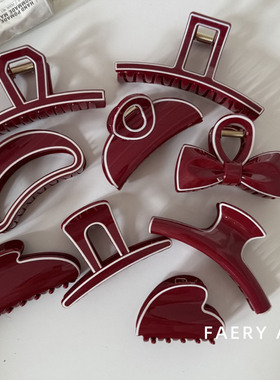 Faery Acc 新年红色发夹女后脑勺抓夹百搭盘发通勤鲨鱼夹头饰发饰