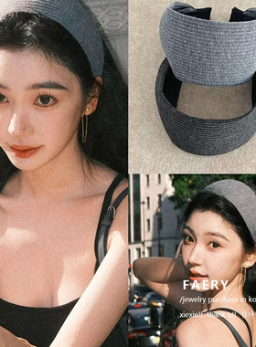易梦玲同款灰色针织宽边发箍女2025新款遮白发高颅顶发带头箍发卡