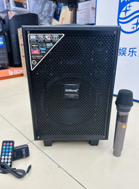 奇声广场舞音响音箱家庭k歌一体机户外拉杆专用大音量蓝牙低音炮