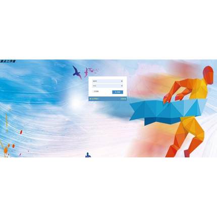 Python/Django/个人健康打卡管理系统/PyCharm/源码/Sqlite