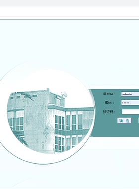 Java/web/jsp/SSH/固定资产管理系统/MySQL/Navicat/Eclipse/Idea